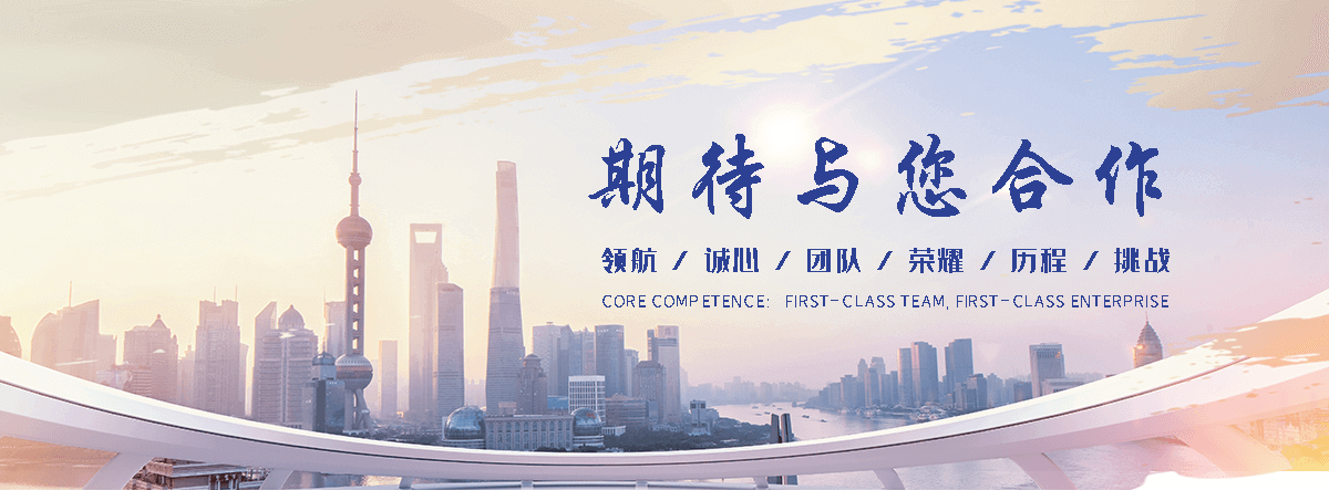 安多石牌坊正常尺寸