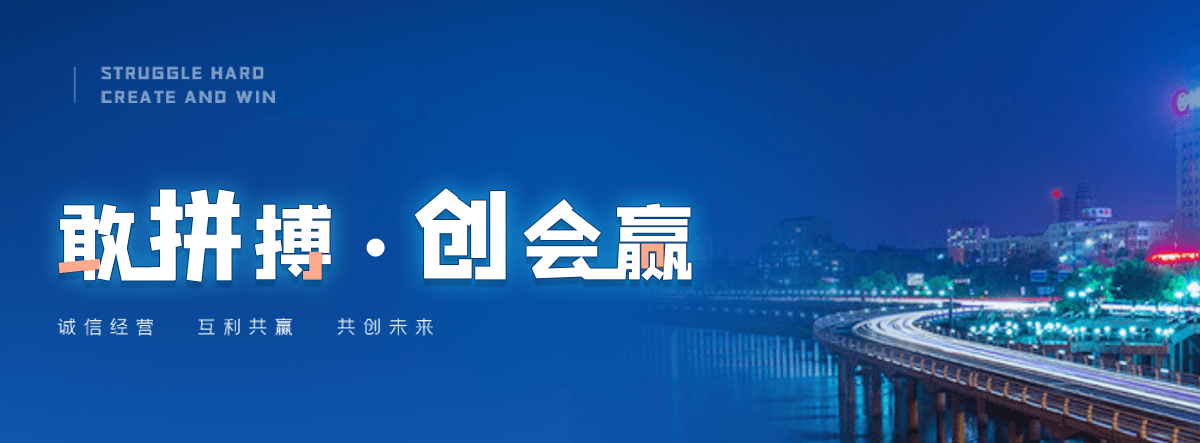 安多石牌坊厂家